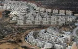 وكالة الصحافة اليمنية اخبار اليمن الان مرتبطة بمستوطنات الاحتلال تستثمر إسبانيا اخبار اليمن الان الحدث اليوم عاجل وكالة الصحافة اليمنية