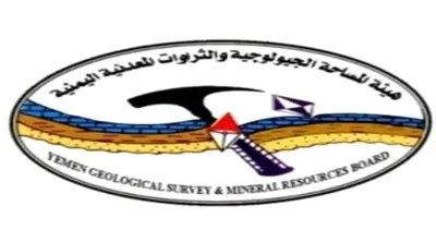 اخبار اليمن الان الثامنة بملتقى الفجيرة للتعدين الامارات اخبار اليمن الان الحدث اليوم عاجل