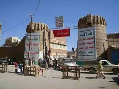 اخبار اليمن الان الحدث اليوم عاجل 