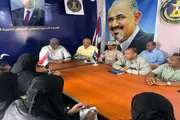 صدى الحقيقة اخبار اليمن الان انتقالي التواهي التحضيرات النسائي الأمنية اخبار اليمن الان الحدث اليوم عاجل صدى الحقيقة