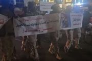 عاجل مظاهرة بالطريق البحري في عدن