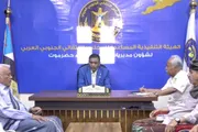 عرب تايم اخبار اليمن الان وتقارير التميمي للألعاب الشعبية الموروث اخبار اليمن الان الحدث اليوم عاجل عرب تايم