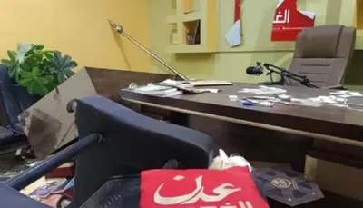 اخبار اليمن الان زلزال الغد إعلان التبرؤ فتحي اخبار اليمن الان الحدث اليوم عاجل