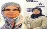 عدن تايم اخبار اليمن الان موقفكم الحكمة والإنصاف السبيل الأمثل اخبار اليمن الان الحدث اليوم عاجل عدن تايم