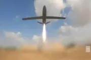 صحيفة المرصد اخبار اليمن الان مليشـ الحـ تنفيذ استهدف ـرائيل اخبار اليمن الان الحدث اليوم عاجل صحيفة المرصد