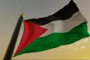عدن تايم اخبار اليمن الان دعوات غربية للاعتراف بفلسطين التحرك اخبار اليمن الان الحدث اليوم عاجل عدن تايم