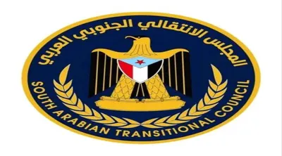 اخبار اليمن الان زيارات الانتقالي الشهداء للتضحيات لاستعادة اخبار اليمن الان الحدث اليوم عاجل