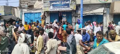 اخبار اليمن الان الحدث اليوم عاجل 