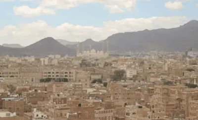 اخبار اليمن الان قرار عقارات المناطق بصنعاء وثيقة اخبار اليمن الان الحدث اليوم عاجل