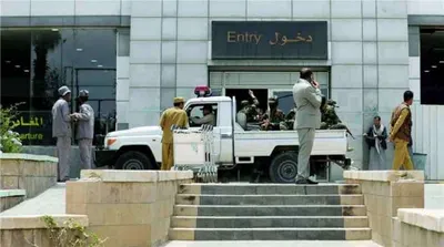 اخبار اليمن الان وصول طائرتين لنقل جرحى الحوثيين اخبار اليمن الان الحدث اليوم عاجل