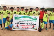 اخبار اليمن الان الحدث اليوم عاجل عرب تايم