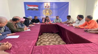 اخبار اليمن الان الحدث اليوم عاجل 