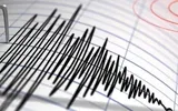 وكالة الصحافة اليمنية اخبار اليمن الان هزة أرضية تضرب الحديدة اليمن اخبار اليمن الان الحدث اليوم عاجل وكالة الصحافة اليمنية