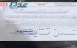 عدن تايم اخبار اليمن الان الاتفاق المبرم التنمية المتحدة النازحين اخبار اليمن الان الحدث اليوم عاجل عدن تايم