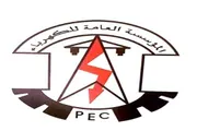 عدن تايم اخبار اليمن الان عدن مستجدات كهرباء الاثنين 2025م اخبار اليمن الان الحدث اليوم عاجل عدن تايم