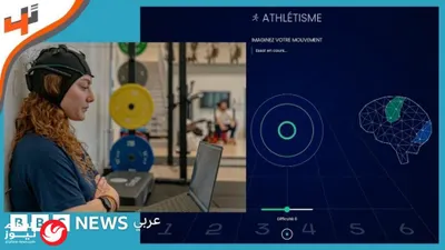 اخبار اليمن الان السجن المؤبد لبريطاني زوجته انتحارها اخبار اليمن الان الحدث اليوم عاجل