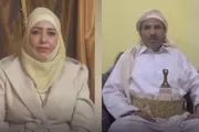 اخبار اليمن الان الحدث اليوم عاجل عدن نيوز
