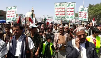 اخبار اليمن الان الحدث اليوم عاجل 