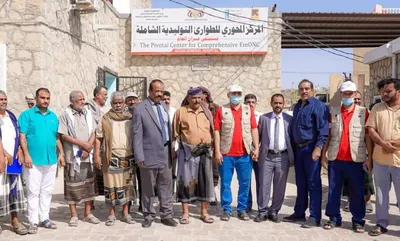 اخبار اليمن الان تدشين المرحلة الأولى مؤسسة لمستشفى اخبار اليمن الان الحدث اليوم عاجل