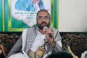 اخبار اليمن الان الحدث اليوم عاجل صحيفة الثورة صنعاء