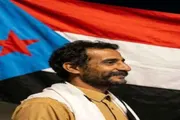 عدن تايم اخبار اليمن الان البطولة والشموخ بيافع شهيدها المولعي اخبار اليمن الان الحدث اليوم عاجل عدن تايم