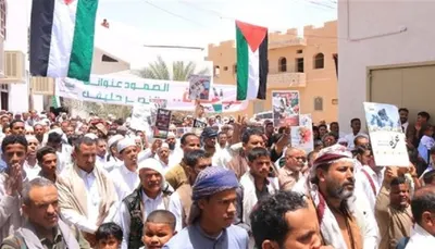 اخبار اليمن الان تظاهرة غاضبة حضرموت المجازر الصهيونية اخبار اليمن الان الحدث اليوم عاجل