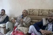 اخبار اليمن الان الحدث اليوم عاجل صحيفة الثورة صنعاء