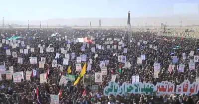 اخبار اليمن الان الحدث اليوم عاجل 