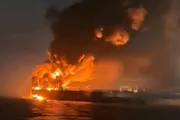 صحيفة الثورة صنعاء اخبار اليمن الان إصابة ناقلة ترفع بنما بصاروخ اخبار اليمن الان الحدث اليوم عاجل صحيفة الثورة صنعاء
