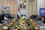 الجنوب بوست اخبار اليمن الان الدولة المرأة النساء التعافي النزاهة اخبار اليمن الان الحدث اليوم عاجل الجنوب بوست