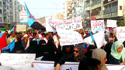 اخبار اليمن الان احتجاجا الأوضاع الاقتصادية وانقطاع الكهرباء اخبار اليمن الان الحدث اليوم عاجل