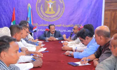 اخبار اليمن الان الرئاسة تنفيذية انتقالي وصحراء حضرموت اخبار اليمن الان الحدث اليوم عاجل