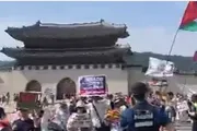وكالة الصحافة اليمنية اخبار اليمن الان متظاهرون بكوريا الجنوبية يطالبون الحرب اخبار اليمن الان الحدث اليوم عاجل وكالة الصحافة اليمنية