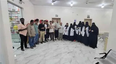 اخبار اليمن الان عدد230 مستفيدا السكري والضغط بالريدة اخبار اليمن الان الحدث اليوم عاجل