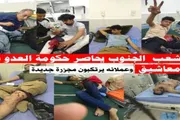 اخبار اليمن الان الحدث اليوم عاجل عدن تايم