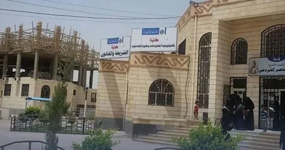 اخبار اليمن الان الحدث اليوم عاجل 