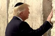 وكالة الصحافة اليمنية اخبار اليمن الان الدعم الأمريكي إسرائيل مشروع عقائدي اخبار اليمن الان الحدث اليوم عاجل وكالة الصحافة اليمنية