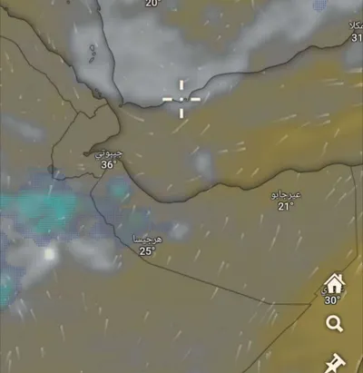 اخبار اليمن الان توقعات بهطول أمطار خفيفة ساعات اخبار اليمن الان الحدث اليوم عاجل