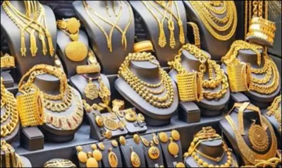 اخبار اليمن الان اختلاف أسعار الذهب صنعاء الإثنين اخبار اليمن الان الحدث اليوم عاجل