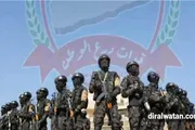 صحيفة المرصد اخبار اليمن الان لإطلاق الإلكتروني باللغتين العربية والإنجليزية اخبار اليمن الان الحدث اليوم عاجل صحيفة المرصد