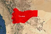 اخبار اليمن الان الحدث اليوم عاجل وكالة الصحافة اليمنية