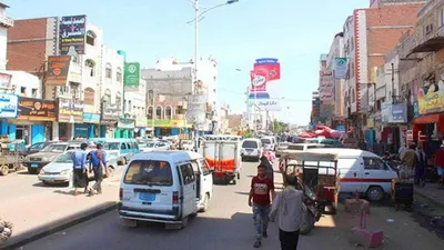 اخبار اليمن الان العصيان حركتها التجارية والأسواق نشاطها اخبار اليمن الان الحدث اليوم عاجل