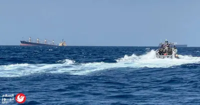 اخبار اليمن الان الدوحة وجهته القادمة وعودة مرتقبة اخبار اليمن الان الحدث اليوم عاجل