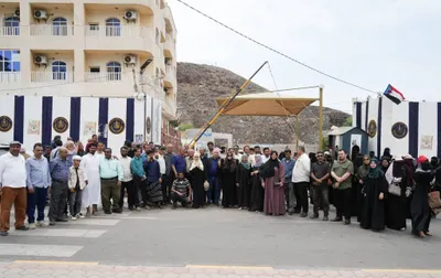 اخبار اليمن الان الحدث اليوم عاجل 