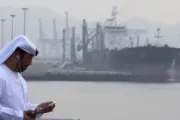 اخبار اليمن الان الحدث اليوم عاجل الموقع بوست