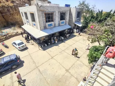 اخبار اليمن الان بالصور هكذا بدت جوازات رمضان اخبار اليمن الان الحدث اليوم عاجل