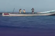 أحداث العالم اخبار اليمن الان فقدان حادثتين منفصلتين بالبحر الأحمر اخبار اليمن الان الحدث اليوم عاجل أحداث العالم