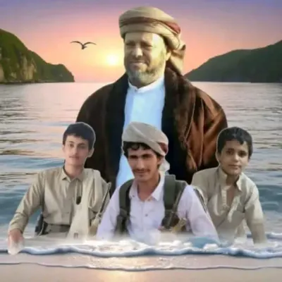 اخبار اليمن الان العثور شقيقين المكلا شقيقهما الثالث اخبار اليمن الان الحدث اليوم عاجل