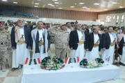 اخبار اليمن الان الحدث اليوم عاجل صدى الساحل