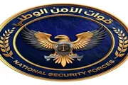 صحيفة المرصد اخبار اليمن الان مواطن بأبين والأمن القبض القاتل اخبار اليمن الان الحدث اليوم عاجل صحيفة المرصد